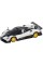 Машинка на радіокеруванні "Pagani Zonda R" Rastar 38010 білий, 1:24