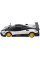 Машинка на радіокеруванні "Pagani Zonda R" Rastar 38010 білий, 1:24