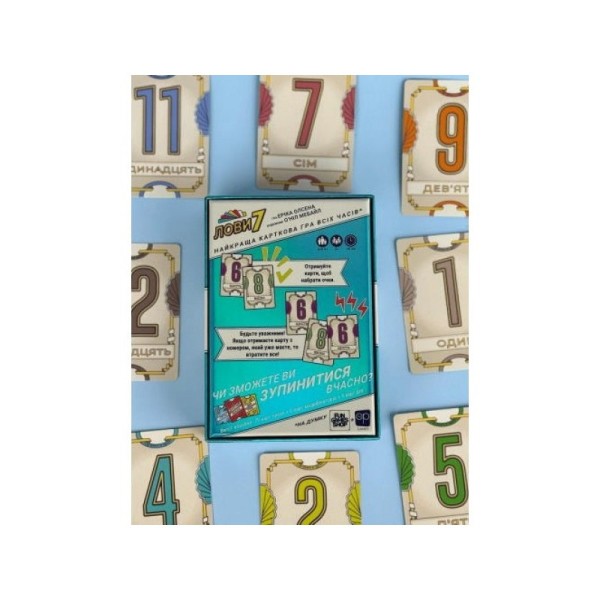 Настільна карткова гра "Лови7" FGS76, 79 карт чисел