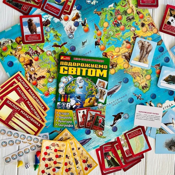 Настільна пізнавальна гра 3 в 1 "Подорожуємо світом" 12120099