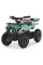 Дитячий електроквадроцикл HB-EATV800N-4-5 до 65 кг