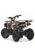 Дитячий електроквадроцикл HB-EATV800NP-3 до 65 кг
