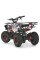 Дитячий електроквадроцикл HB-EATV800NP-8 до 65 кг