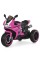Дитячий електромобіль Мотоцикл M 6264EL-8 до 30 кг