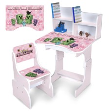Дитяча парта N 2071-25-7 висота 3 положення, зі стільчиком