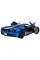 Машинка на радіоуправлінні Ford GT Rastar 78160 блакитний, 1:14