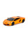 Автомобіль на радіокеруванні LAMBORGHINI AVENTADOR LP 700-4 KS DRIVE 124GLBO світяться фари