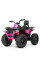 УЦІНКА! Дитячий електромобіль Квадоцикл Racer M 4624EBLR-2-8(24V)-UC до 35 кг