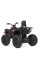 УЦІНКА! Дитячий електромобіль Квадоцикл Racer M 4624EBLR-2-8(24V)-UC до 35 кг