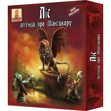 Настольная игра Лес: легенда про Мантикору 800057 военные игры