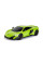 Автомобіль на радіокеруванні MCLAREN 675LT KS DRIVE 124GMGR масштаб 1:24, 2.4Ghz