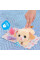 Інтерактивна іграшка "Цуценя" Furreal 28074 серії "Newborns"