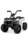 Дитячий електроквадроцикл Bambi Racer M 4137EL-1 до 30 кг