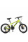 Велосипед підлітковий MTB2001-4, 20 дюймів, салатовий