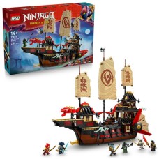 Конструктор LEGO NINJAGO Щедрість храму 2387 деталей (71848)