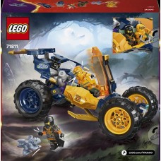 Конструктор LEGO NINJAGO Багі для бездоріжжя ніндзя Арін 267 деталей (71811)