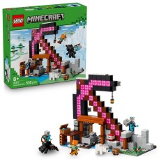 Конструктор LEGO Minecraft Шахта Кайло 530 деталей (21277)