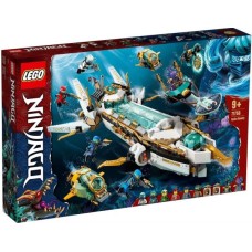 Конструктор LEGO NINJAGO Підводний Дар Долі 1159 деталей (71756)