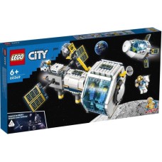 Конструктор LEGO City Space Місячна космічна станція 500 деталей (60349)