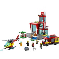 Конструктор LEGO City Пожежна частина 540 деталей (60320)