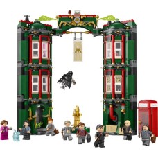 Конструктор LEGO Harry Potter Міністерство магії 990 деталей (76403)