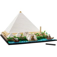 Конструктор LEGO Architecture Піраміда Хеопса 1476 деталей (21058)