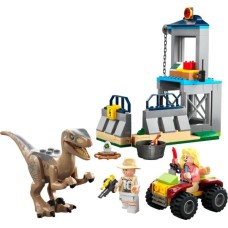 Конструктор LEGO Jurassic World Втеча велоцираптора 137 деталей (76957)