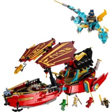 Конструктор LEGO NINJAGO Дарунок долі Перегони з часом 1739 деталей (71797)