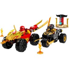Конструктор LEGO NINJAGO Кай та Рас Битва на машині та мотоциклі 103 деталі (71789)