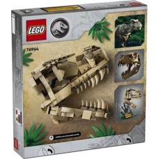 Конструктор LEGO Jurassic World Скам'янілості динозаврів череп тиранозавра (76964)