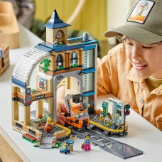 Конструктор LEGO City Центральний залізничний вокзал 752 деталі (60469)