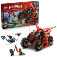 Конструктор LEGO NINJAGO Бойова машина ніндзя 561 деталь (71844)