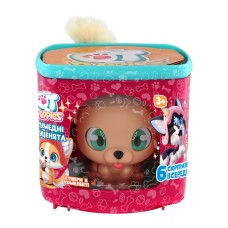 Ігровий набір QT PUPPIES – ЦУЦЕНЯ БЕЛЛА