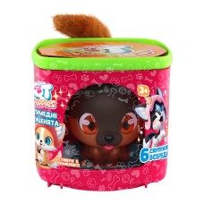 Ігровий набір QT PUPPIES – ЦУЦЕНЯ РЕКС