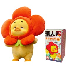 Колекційна м'яка іграшка POP TOP 1983toys серії "Upset Duck" - ЧАРІВНЯШКИ (у дисп., в ас.)