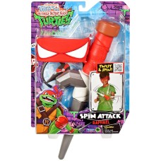 Набір іграш. зброї "Черепашки-Ніндзя MOVIE III" W3 - САЙ РАФАЕЛЯ ОБЕРТАЛЬНИЙ УДАР
