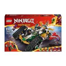 Конструктор LEGO NINJAGO Комбі-автомобіль команди ніндзя 576 деталей (71820)
