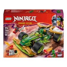 Конструктор LEGO NINJAGO Автомобіль для перегонів Лойда з інерційним двигуном 181 деталь (71828)
