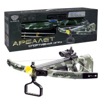 Арбалет M 0004 U/R стріли на присосках, приціл, лазер, кор., 71-27-12 см.