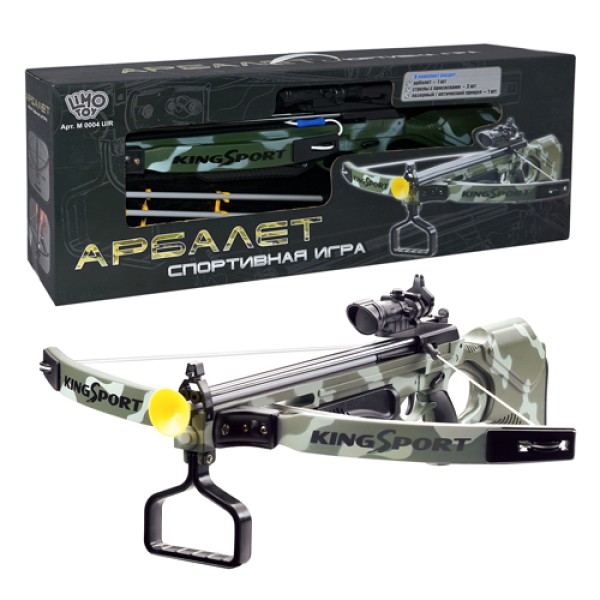 Арбалет дитячий LimoToy M 0004 U/R, стріли на присосках