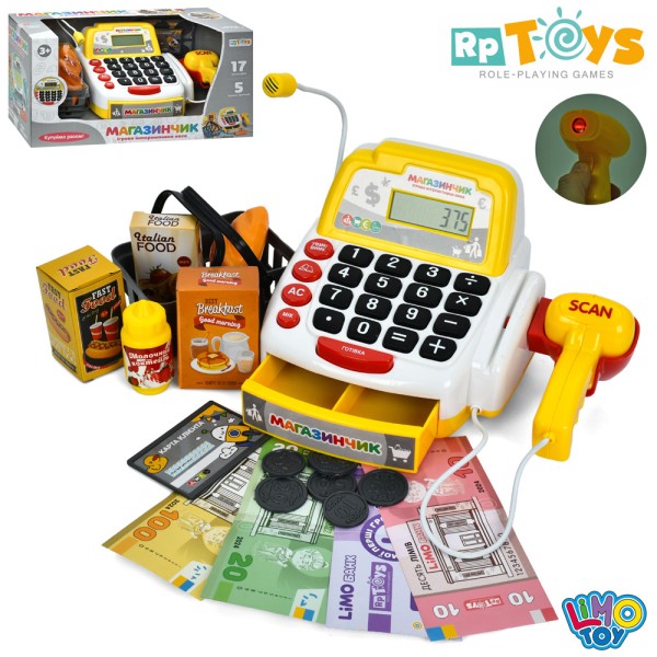 Дитячий касовий апарат LimoToy M 4392 I UA з аксесуарами