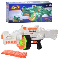 Автомат 80532 м'які кулі 40 шт., бат., кор. 52,5-22,5-14,5 см.