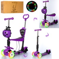 Самокат JR 3-026-C-V MAXI,5в1(бігов),сталь+плас.,3кол.,2пер.ПУ120мм-світ.,кермо66/75см,кошик,фіолет.