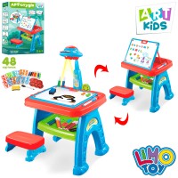 Проектор AK 0005 2в1(мольберт), стілець, літери-англ., цифри, маркери, світло, бат., кор.,60-40-11см