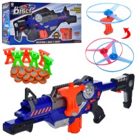 Автомат B2153N стріляє дисками (30 шт.), вертушка 2 шт.-світло, бат.-таб., кор., 69,5-34-15 см.