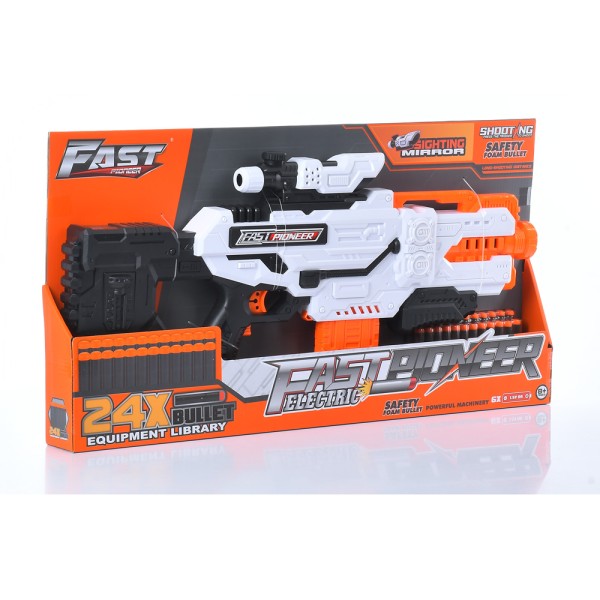 Автомат BIG504 з м'якими кулями для дітей (24 шт., на батарейках)