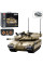 Конструктор SLUBAN M38-B1022 радіокер., танк, 937 дет., 42,5-38-12,4 см.