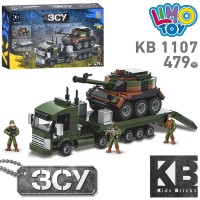 Конструктор KB 1107 військова техніка, тягач із танком, 431 дет., кор., 40-25-9,5 см.