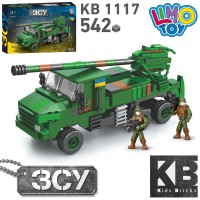 Конструктор KB 1117 військовий, машина, 510 дет., кор.,32-22-6 см.