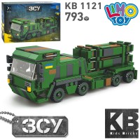 Конструктор KB 1121 військовий, машина, 793 дет., кор., 40-27-7,5 см.